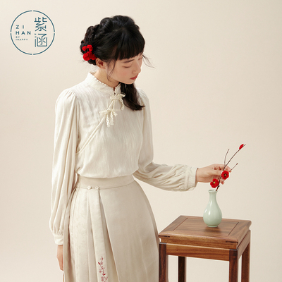 紫涵新中式立领斜襟盘扣衬衫女士冬季新款国风禅意灯笼袖内搭上衣