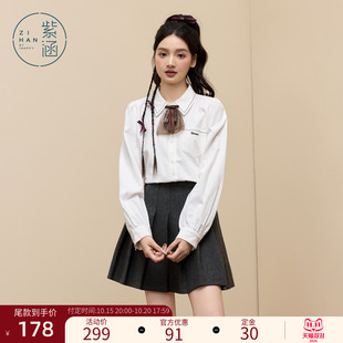 紫涵纯棉翻领长袖衬衫女冬季新款学院风白色刺绣蕾丝领结内搭衬衣
