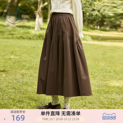 紫涵复古咖色pu皮裙女士秋季新款松紧高腰抽褶拼接宽松a字半身裙
