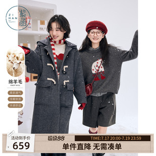 紫涵长款羊毛连帽外套女冬季新款日系通勤灰色休闲牛角扣毛呢大衣