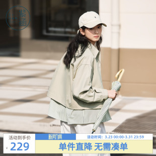 宽松显瘦休闲户外通勤翻领上衣 新款 紫涵条纹拼接衬衫 外套女春秋季