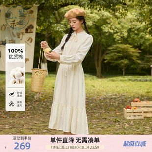 紫涵花边立领米白长袖连衣裙女秋季新款日系淑女暗纹绣花收腰长裙