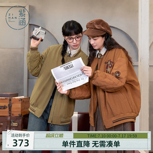 紫涵贴布刺绣圆领棒球棉服女冬季新款宽松通勤休闲保暖棉衣外套