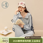 新款 女2026春季 两件套装 紫涵假两件撞色织带收腰连帽卫衣阔腿卫裤