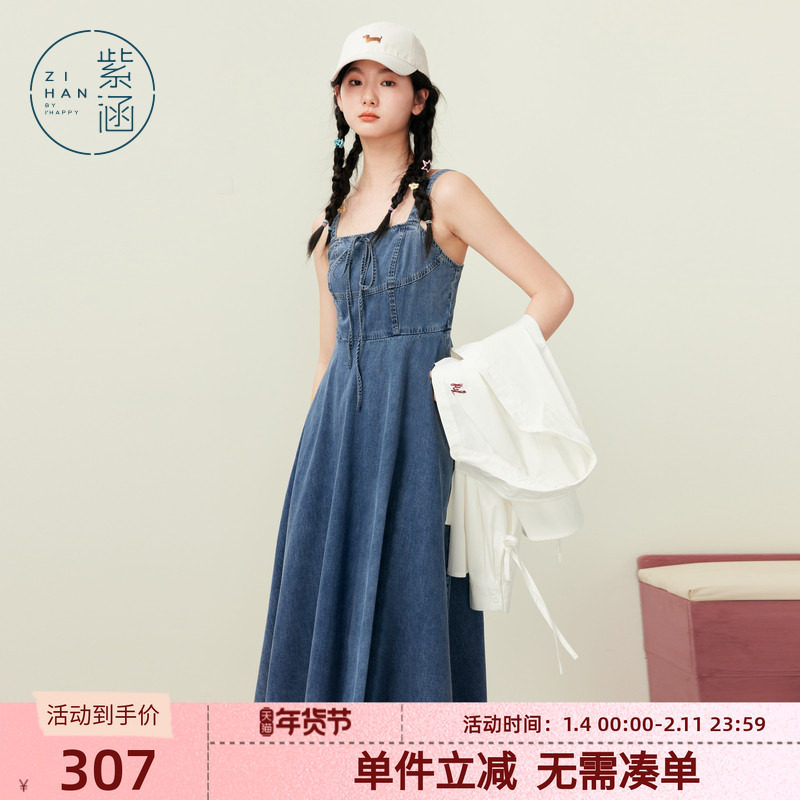 紫涵牛仔吊带连衣裙女夏季新款复古蝴蝶结蓝色纯棉修身显瘦a字裙