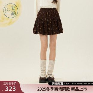 抽褶拼接蝴蝶结松紧高腰a字裙 新款 紫涵短款 碎花花苞裙女2025冬季