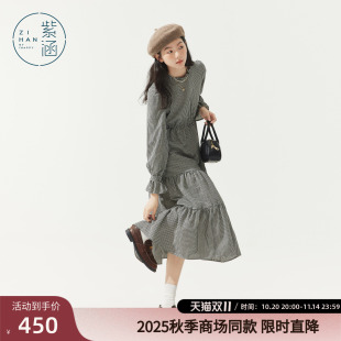 立领长裙 甜美日系花边长袖 紫涵黑白格纹收腰连衣裙女2025秋季 新款