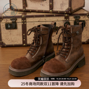 4.5cm粗跟增高小個子工裝 靴 新款 紫涵復古短筒馬丁靴女2025年冬季