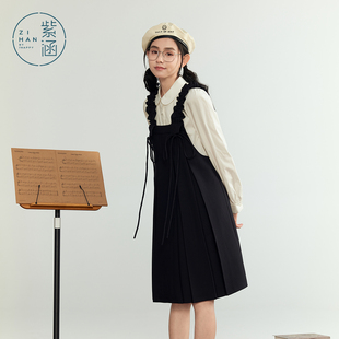 甜美休闲减龄宽松连衣裙上衣两件套 紫涵背带裙衬衫 套装 女秋季 新款