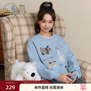 紫涵宽松圆领蓝色套头卫衣女士秋季新款可爱小狗图案显瘦休闲上衣