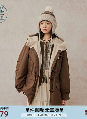 紫涵咖色连帽收腰棉服外套女冬季新款内里仿羊羔毛保暖牛角扣棉衣