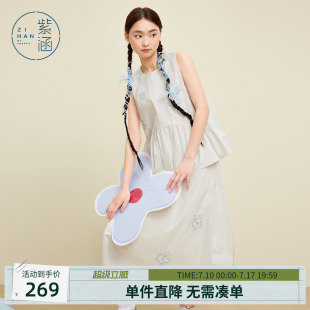 紫涵刺绣花朵条纹无袖罩衫背心花苞半身裙上下两件套装女夏季新款