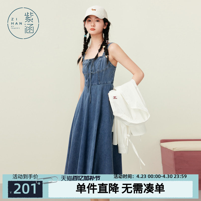 紫涵牛仔吊带连衣裙女夏季新款复古蝴蝶结蓝色纯棉修身显瘦a字裙