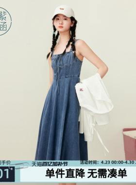 紫涵牛仔吊带连衣裙女夏季新款复古蝴蝶结蓝色纯棉修身显瘦a字裙