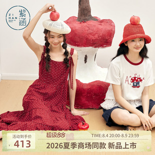 紫涵红色波点吊带连衣裙女2026夏季新款单排扣打揽收腰a字蛋糕裙