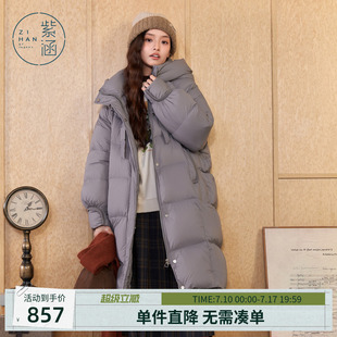 紫涵长款立领连帽羽绒服外套女冬季新款纯色过膝保暖鸭绒面包服