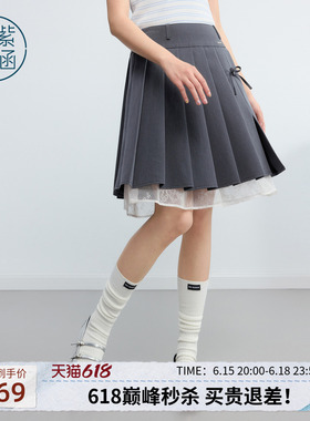 紫涵灰色百褶短裙女2026夏季新款学院风蝴蝶结内衬蕾丝拼接半身裙