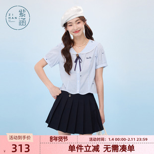 紫涵海军领刺绣短袖衬衫女夏季新款甜美学院风短款蓝条衬衣航海系