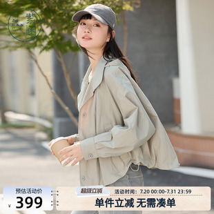 紫涵短款 户外休闲宽松拉链夹克上衣 连帽简约风衣外套女春秋季 新款