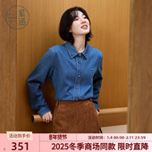 紫涵牛仔长袖 小熊刺绣简约通勤可外穿蓝色衬衣 新款 衬衫 女2025冬季