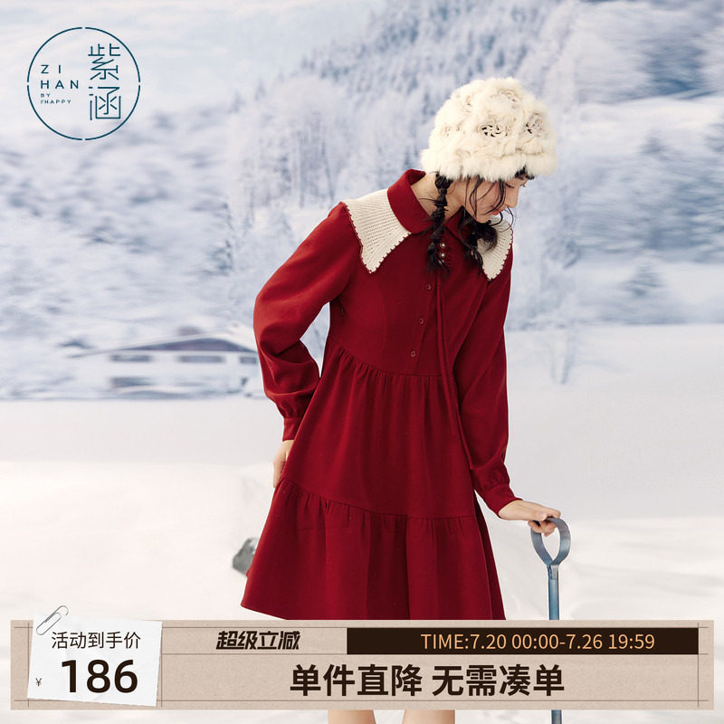 紫涵披肩翻领衬衫连衣裙女冬季新款甜美高收腰修身显瘦a字短裙子 - 实物图