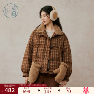 紫涵复古咖格短款羽绒服女冬季新款丝绒立领宽松保暖休闲鸭绒外套