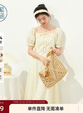 紫涵纯棉碎花短袖连衣裙女2026夏季新款方领系带收腰修身a字长裙