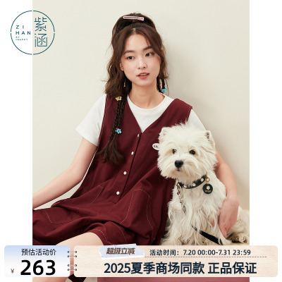 紫涵V领无袖背带裤女2025年夏季新款小个子减龄休闲叠穿连体短裤