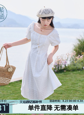 紫涵白色花边方领系绳连衣裙女夏季新款法式甜美气质收腰a字长裙