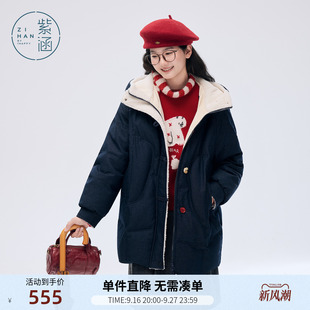 紫涵中长款连帽羽绒服女士冬季新款仿羊羔毛撞色拼接休闲鸭绒外套