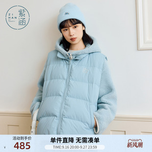 紫涵连帽摇粒绒外套羽绒马甲套装女冬季新款省心一整套搭配两件套