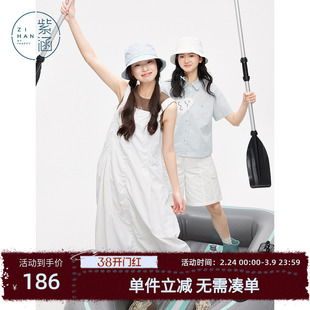 紫涵抽褶花苞背带裙女士夏季新款工装风白色简约休闲宽松藏青长裙