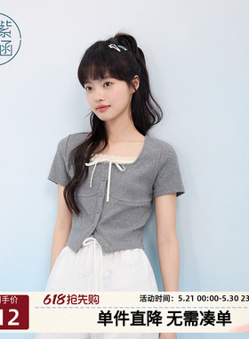 紫涵灰色蕾丝花边方领短袖针织T恤女士夏季新款甜美短款正肩上衣