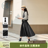 新款 紫涵复古V领叠穿背心马甲上衣高腰a字半身裙两件套装 女春秋季