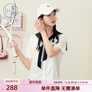 新款 女2025夏季 学院风甜美减龄绣花上衣 衬衫 紫涵航海军领白色短袖