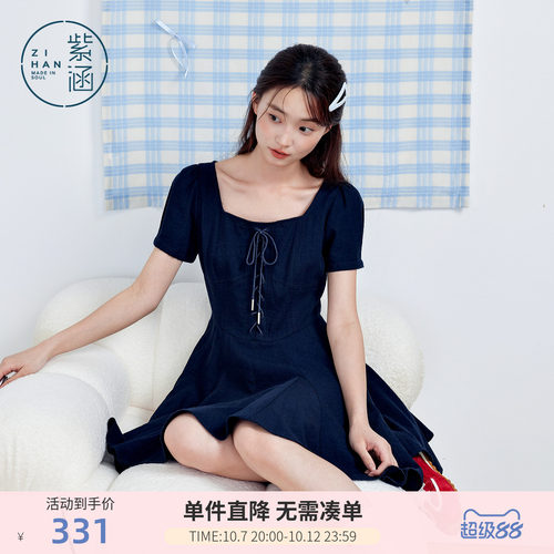 紫涵方领系绳短袖连衣裙女2026夏季新款甜美减龄收腰显瘦a字短裙