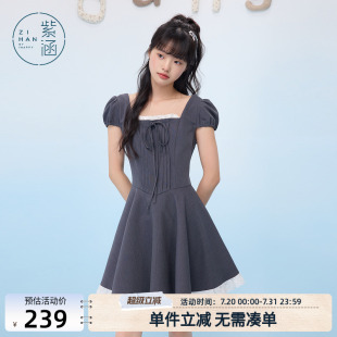 甜美收腰a字短裙 紫涵蕾丝边方领短袖 连衣裙女2025年夏季 新款 法式