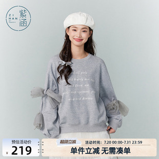 紫涵字母刺绣卫衣女秋季 套头上衣 新款 设计感甜美宽松显瘦圆领长袖