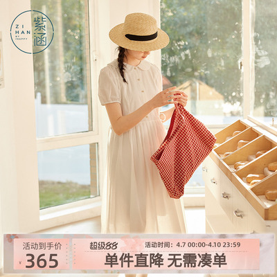 紫涵娃娃领白色泡泡袖连衣裙女士夏季新款法式温柔收腰打褶a字裙