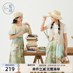 紫涵复古艺术感油画连衣裙女夏季 收腰A字裙 新款 文艺甜美小众短袖