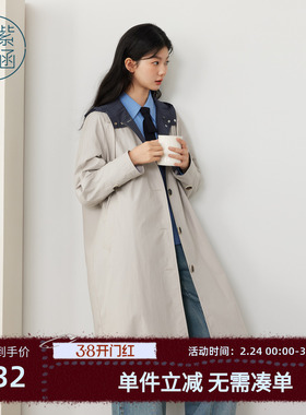 紫涵中长款连帽风衣女秋季新款内里撞色格纹宽松单排扣灰色外套