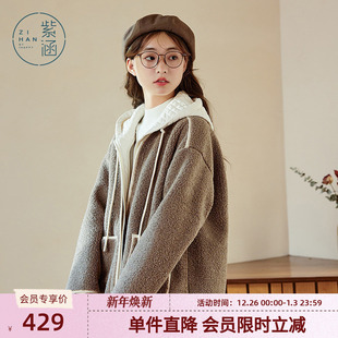 宽松撞色连帽棉衣 毛绒短款 紫涵假两件仿羊羔毛棉服外套女冬季 新款