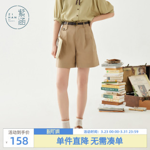 五分裤 A字廓形高腰短裤 女夏季 简约时尚 赠腰带 新款 紫涵卡其色工装