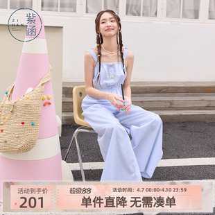 多巴胺俏皮高腰直筒宽松连体长裤 新款 女士夏季 紫涵蓝色阔腿背带裤