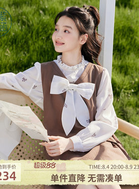 紫涵可露丽风长袖打底衫咖色v领蝴蝶结连衣裙两件套装女秋季新款