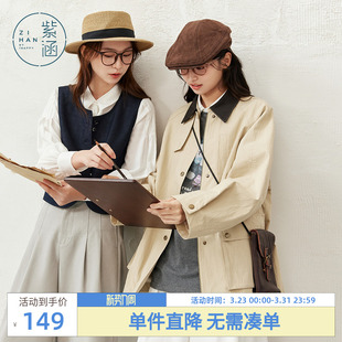 简约单排扣内搭休闲马夹衫 新款 圆领牛仔蓝马甲背心女秋季 紫涵短款