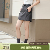 时尚 新款 休闲简约a字半身裙内衬防走光 短裙女春秋季 紫涵高腰工装