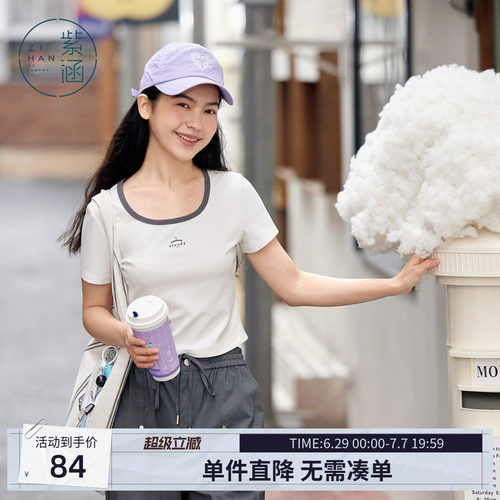 紫涵短款白色方领短袖T恤女夏季新款甜辣妹修身收腰字母印花上衣