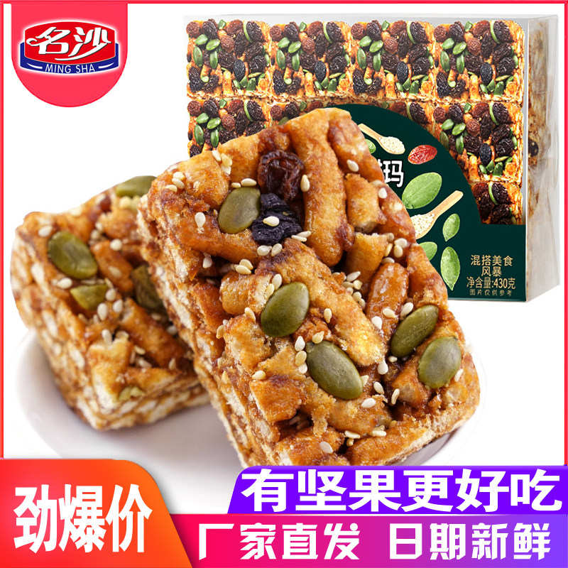 网友分享在meiguo.com的图片