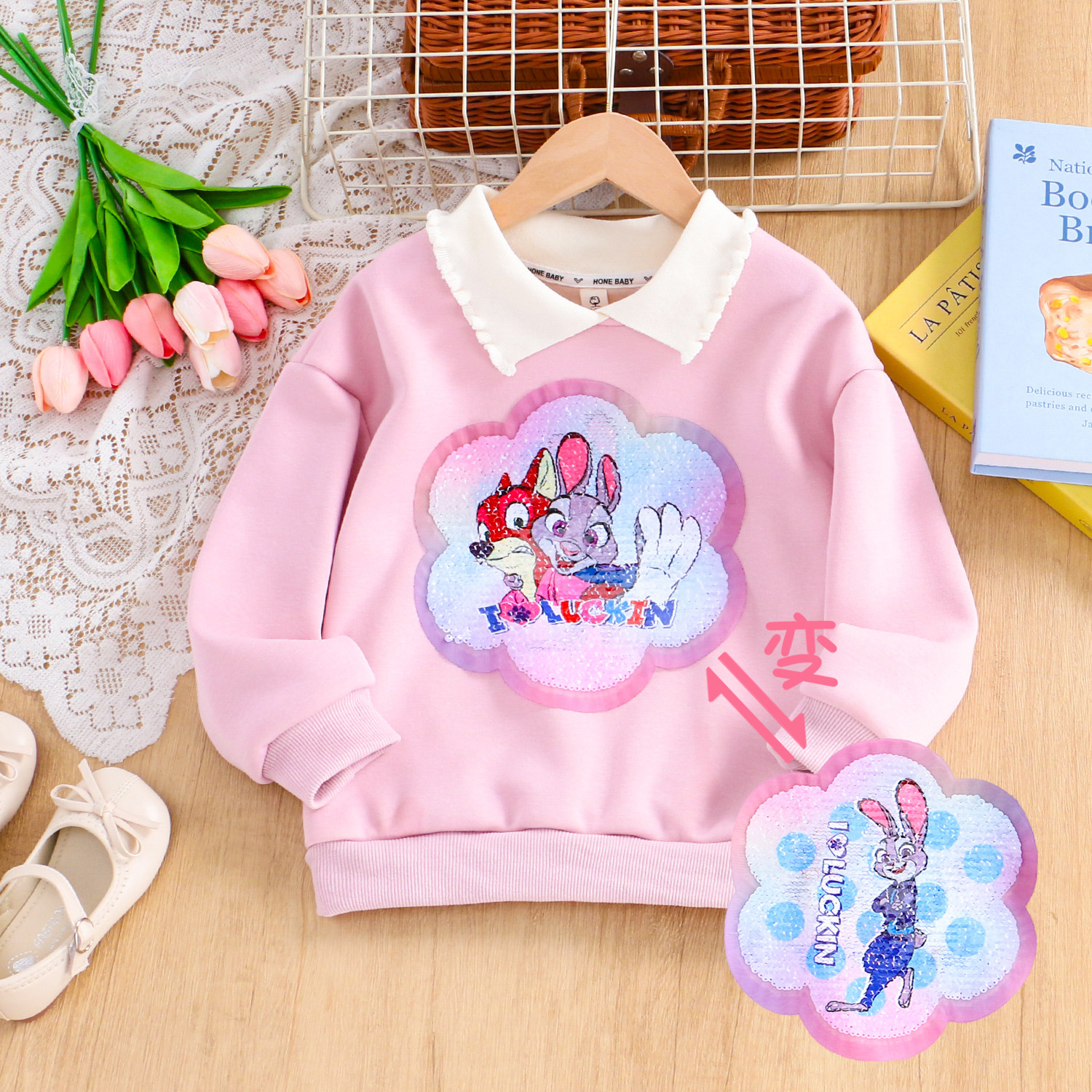 女童纯棉POLO翻领变色亮片卫衣春秋冬儿童动物城朱迪宝宝长袖衣服